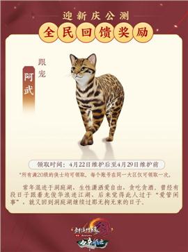手机私服天龙八部服务端